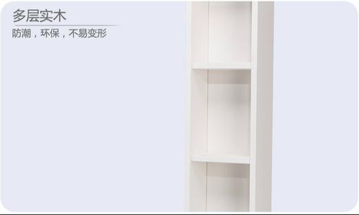 美标魔镜200mm梳妆边柜CVASMD20-SS0E100C0 商品图1