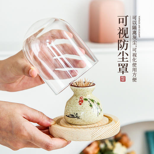 【出口牙签盒】新中式国潮牙签盒家用个性轻奢陶瓷牙签筒创意饭店餐饮商用 棉签罐 商品图3