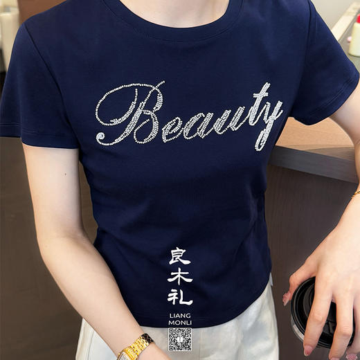 【现货】良木礼休闲字母短袖（0818） 商品图0