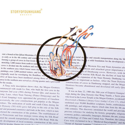 敦煌故事黄铜书签文创纪念品香满人间国风创意礼品 商品图4