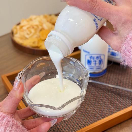 初酪有机酸牛奶，内蒙古大草原有机产品，口感品质纯粹自然，细腻醇厚，浓酸浓酸，老少皆宜，240g/7瓶 商品图5