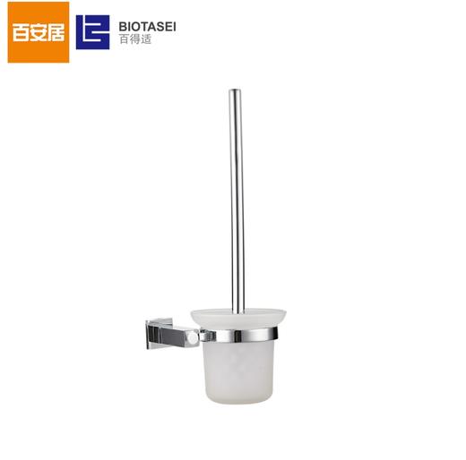 百得适马桶刷52395BE06 商品图1