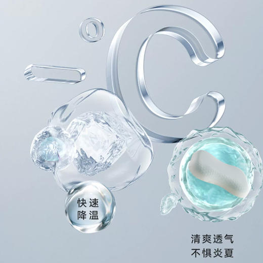 枕之家慢回弹婴童凝胶枕头夏季清凉宝宝护颈睡眠枕头儿童枕头 商品图3