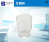 百得适牙刷杯10X7 商品缩略图1
