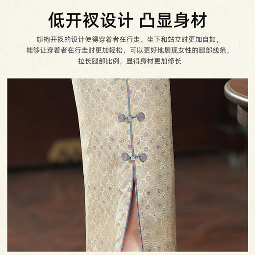TZRY-新款爆款非遗宋锦真丝桑蚕丝旗袍高端夏季礼服日常气质优雅旗袍裙 商品图2
