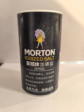 【BF】莫顿牌加碘盐 737g