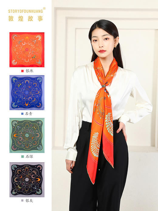敦煌故事桑蚕丝春秋印花送礼中国风女丝巾 商品图2