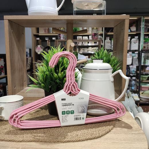 PSP4332立普顿儿童浸塑衣架10支装30 商品图0