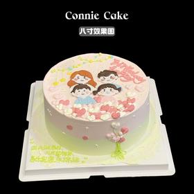 一家四口 幸福满满 定制人偶款