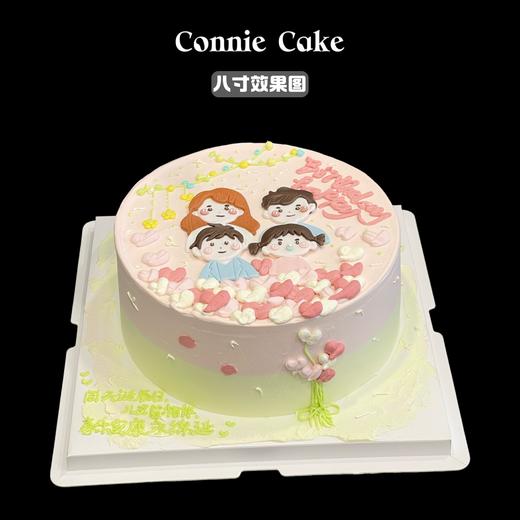 一家四口 幸福满满 定制人偶款 商品图0