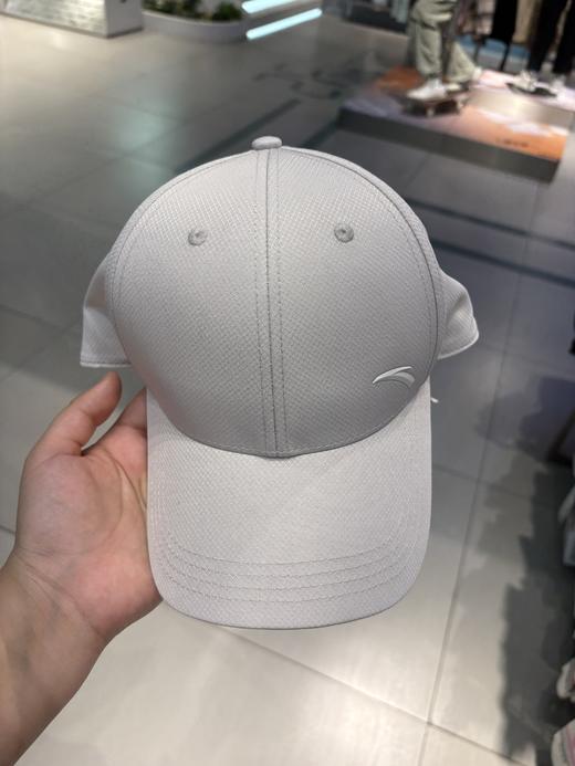 【均码断码】安踏运动帽鸭舌帽男女同款日常通勤百搭棒球帽户外遮阳透气帽子192437253【库存有限，如无货将做退款，介意慎拍！】 商品图1