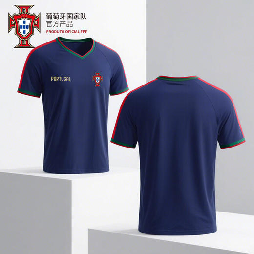 【官方正版】葡萄牙国家队 | 深蓝运动T恤网眼速干袖口红绿撞色拼接V领短袖 商品图2