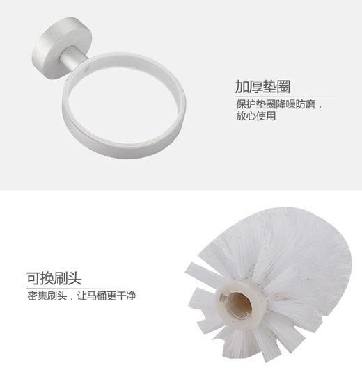 百得适马桶刷25595AA08 商品图8