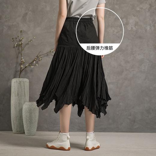 famecoco范可儿夏新款摆裙优雅半身裙F193HA022 商品图2