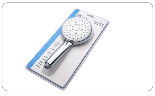 百得适五功能手持式花洒AF-AW2H501 商品图5