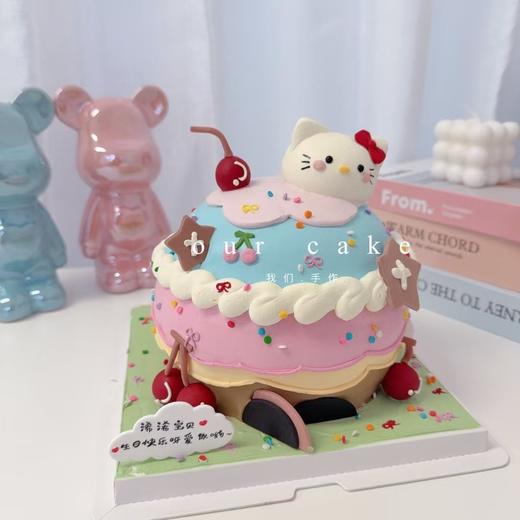 樱桃卡通小狗/kitty小动物蛋糕-低糖处理无添加 商品图3