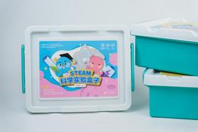 3—6岁STEAM科学实验课程   大班（上）（含材料） 动手实验，玩转科学，培养未来的小小科学家！