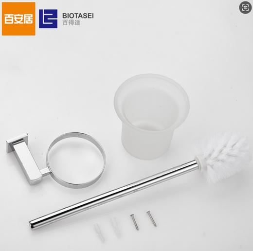 百得适马桶刷52395BE06 商品图2