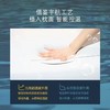 亚朵同款枕芯pro双芯零压慢回弹记忆枕酒店家用助睡眠枕头护颈枕 商品缩略图2