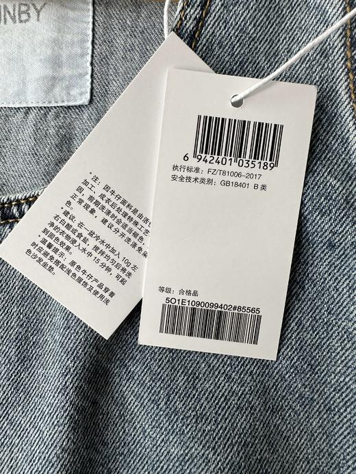 贝壳三 松弛感圆领无袖牛仔背带裙宽松廓形版背心连衣裙C041318 商品图10