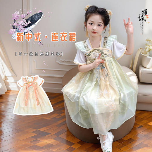 【中国风汉服】女童2025年夏款新款蝴蝶绣花汉服裙 古风童装国风连衣裙 商品图8