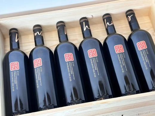 夏桐29号红葡萄酒2018 商品图0