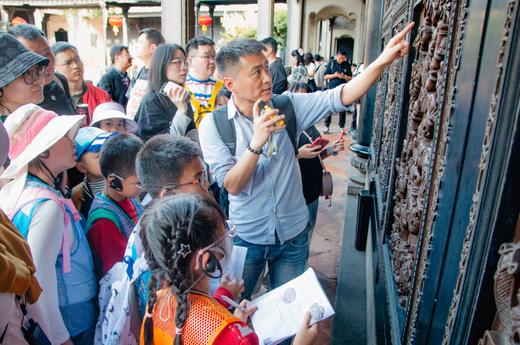 【亲子/独立】陈家祠中国典故半日精讲营 商品图2