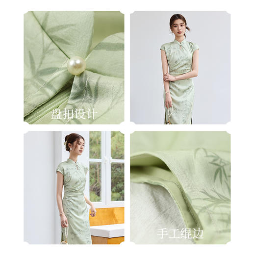 VICTORIA&VERA夏季“烟雨江南”翡翠绿竹印花旗袍新中式侧开叉连衣裙显瘦收腰 商品图2
