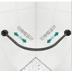 羽笑可伸缩弧形浴帘杆黑色90-130 商品图3