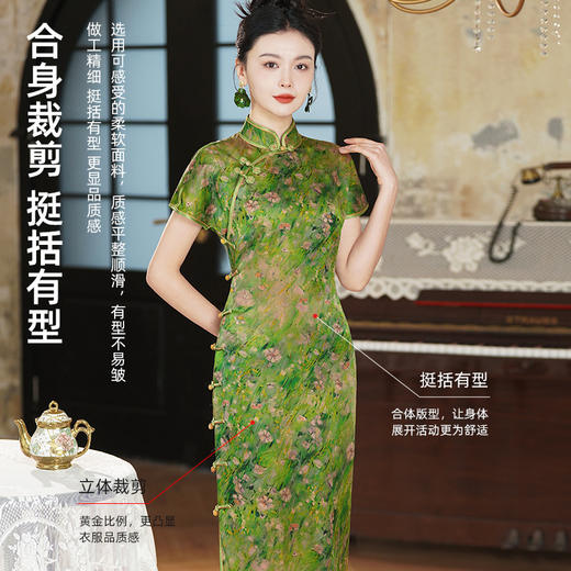 TZRY-新款重磅香云纱真丝桑蚕丝复古油画风旗袍真襟旗袍裙日常优雅旗袍 商品图0