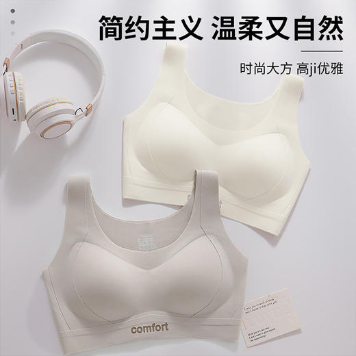 【298选3】A1-【A-C杯】【高强度防震】运动内衣女聚拢防下垂跑步健身美背瑜伽背心文胸罩  芙蓉清照 商品图6