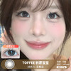 TOFFEE / 祈愿宝宝 / 美瞳日抛 / 10片入 / 无售后 / 14.5mm / 明显扩瞳 商品缩略图0
