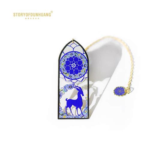 敦煌故事黄铜书签凝视文创纪念品国风创意礼品 商品图1