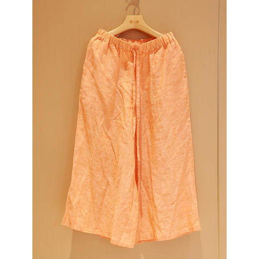 【线上专属】阔腿裤(20709364c-朱颜酡) 商品图0