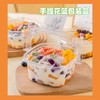 50个装 TW091 透明手提花篮蛋糕盒 水果捞烧仙草酸奶甜品包装盒 网红一次性透明手提盒 商品缩略图0