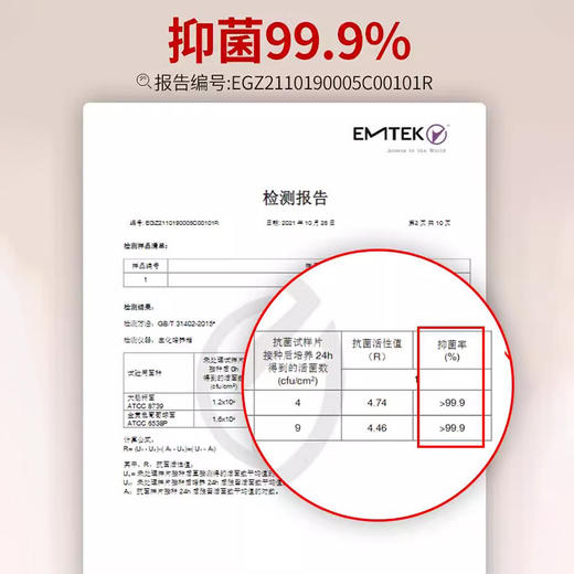 【无漆无蜡带防水槽】原森太菜板抗菌防霉家用乌檀木整木砧板实木粘板切菜案板 商品图2