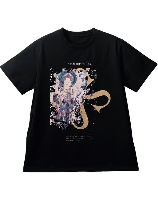 敦煌故事短袖t恤宽松版新棉时尚百搭夏青年 商品图3