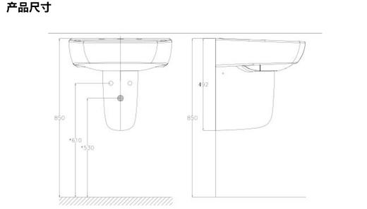 美标艾迪珂半柱盆（单孔）亮白IICP-0526 商品图4