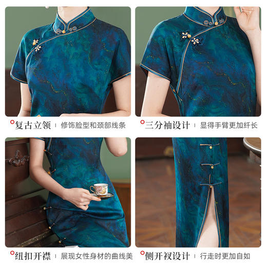 TZRY-新款重磅香云纱真丝桑蚕丝复古旗袍斜襟真襟旗袍裙日常优雅旗袍 商品图3