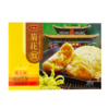 兴盛德开封特产300g一盒菊花酥礼盒传统糕点 商品缩略图3