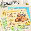 冰垫 2025新款 九宫格坐垫子 夏季降温凉席 尺寸35cm*35cm 商品缩略图4