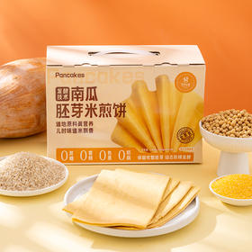 道地原料 南瓜胚芽米煎饼（100g*10袋）/盒