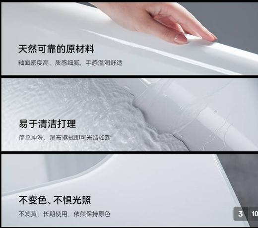 美标Studio 1.7M铸铁浴缸 商品图6