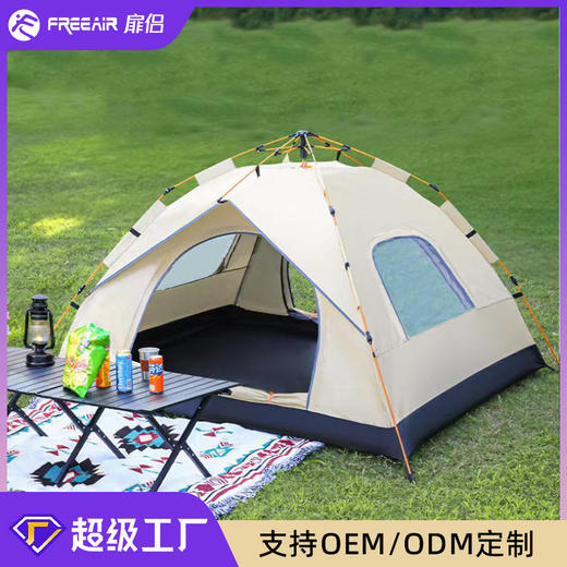 帐篷户外全自动3-4 双人2单人家用防晒防虫室内小房子成人儿童帐篷 商品图2