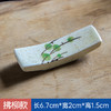 【出口筷勺托架】日式陶瓷筷子架家用勺子托架筷托餐厅酒店摆台餐具釉下彩和风筷枕 商品缩略图7