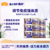 麦富迪狗零食狗罐头犬湿粮成幼犬barf全价主食罐头营养补水训犬 商品缩略图0