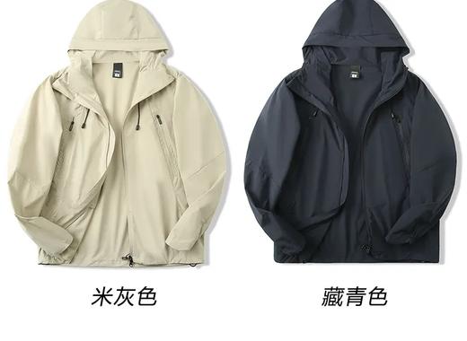 都市通勤系列 D家同款户外轻薄防晒连帽夹克.... 商品图4