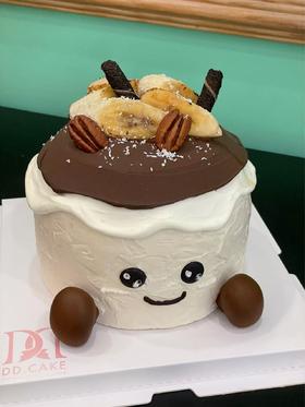 蕉个朋友（提前24小时以上预定）▸接单制作 ▸ 下单30分钟后不可退换哦