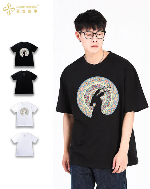 敦煌故事短袖t恤宽松版新棉时尚百搭夏青年 商品图2