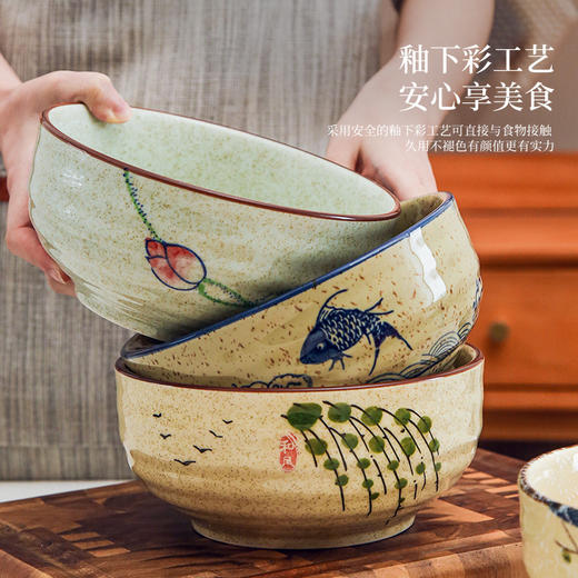 【出口陶瓷碗】釉下彩米饭碗陶瓷汤碗新中式餐厅餐具国风吃碗筷家用斗笠泡面碗 商品图2